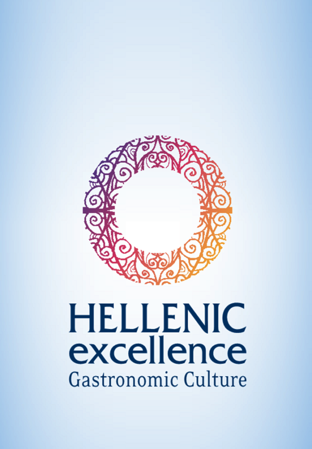 hellenic_excellence